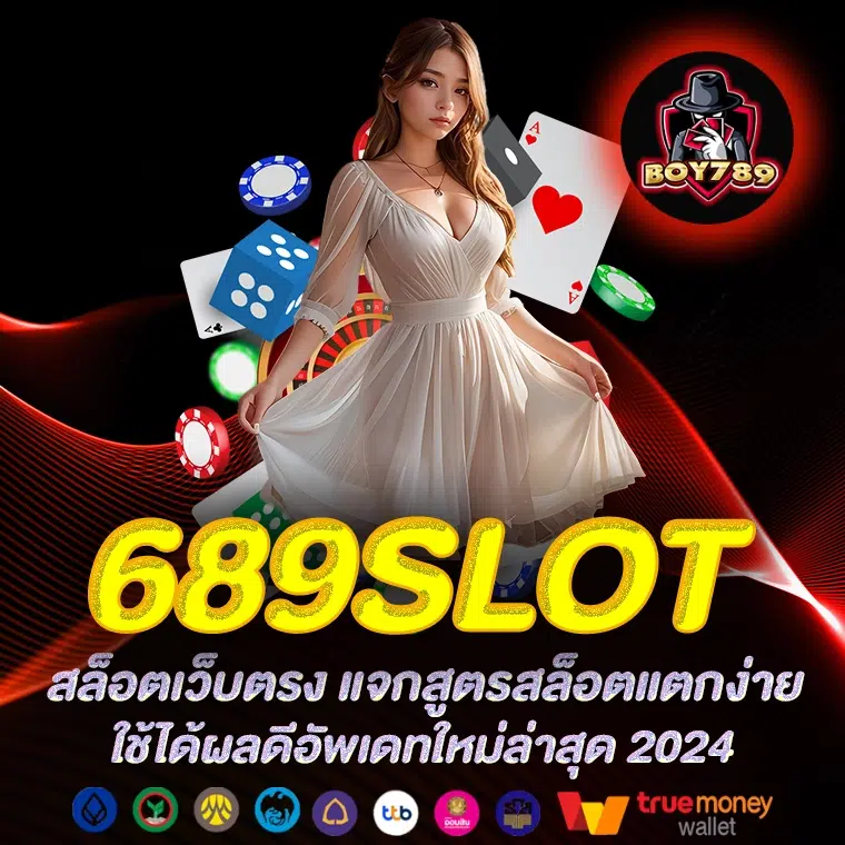 689slot