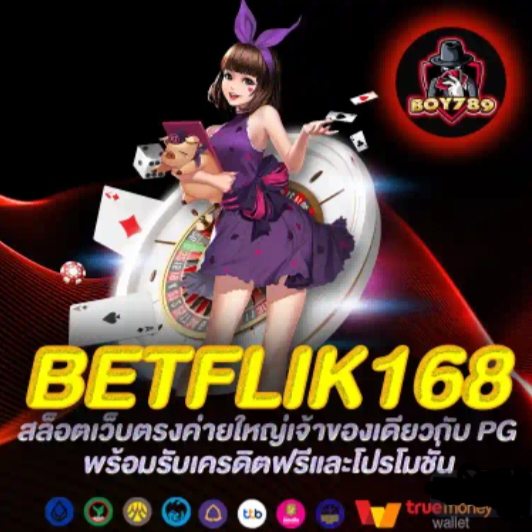 betflik168