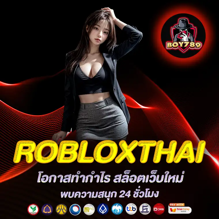 robloxthai